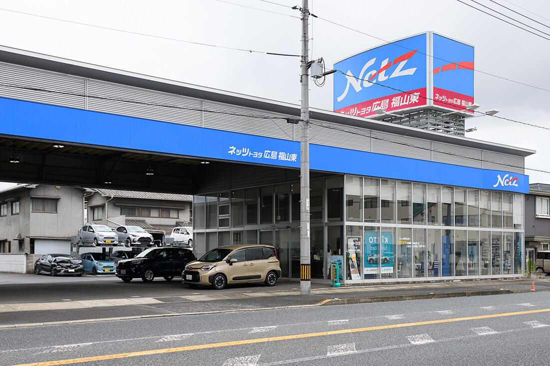 ち*。様 ポケモントランプ ネッツトヨタ 非売品】ネッツトヨタ ポケモン トランプカード - メルカリ